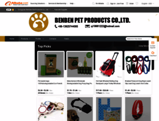 pangban.en.alibaba.com screenshot