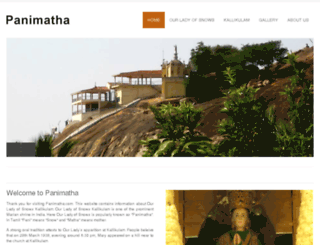 panimatha.com screenshot