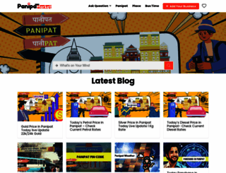 panipatmarket.com screenshot