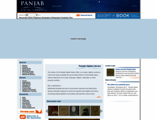 panjabdigilib.org screenshot