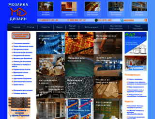 pannoplus.ru screenshot