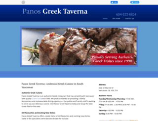 panosgreekvancouver.ca screenshot