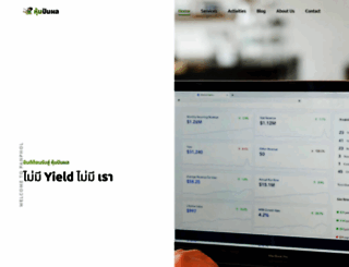 panphol.com screenshot