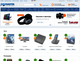 panster.com.ua screenshot