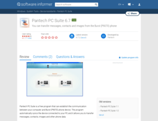 pantech-pc-suite.software.informer.com screenshot