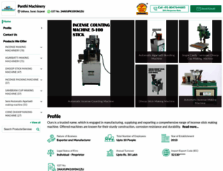 panthimachinery.com screenshot