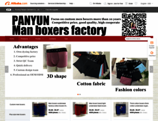 panyunboxers.en.alibaba.com screenshot