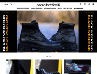 paolobotticelli.com screenshot