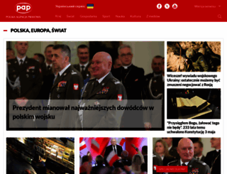 pap.com.pl screenshot