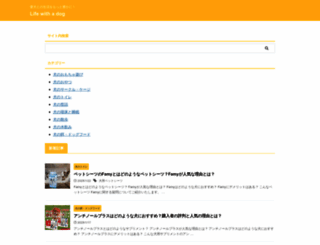 papa77.com screenshot