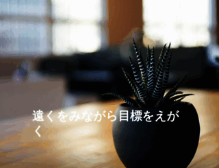 papaeast.com screenshot