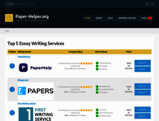 paper-help.us screenshot