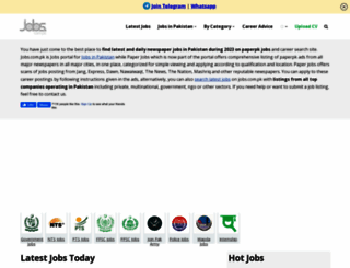 paper.jobs.com.pk screenshot