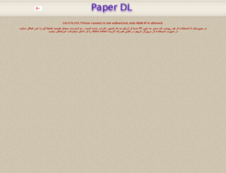 paper.paperdl.com screenshot