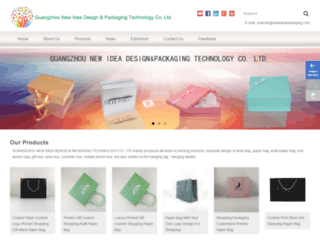 paperbagspacking.com screenshot