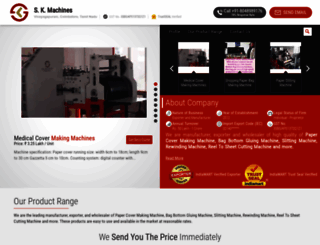 papercovermakingmachine.com screenshot