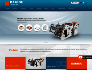 papercupmachinery.com screenshot