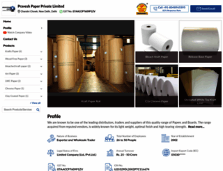 paperimporterdelhi.com screenshot