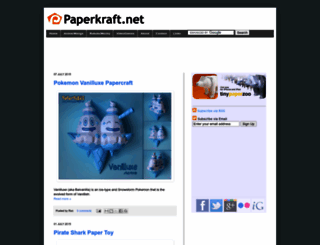 paperkraft.blogspot.com screenshot