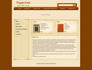 paperline.com.cn screenshot
