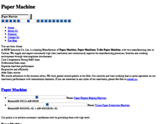 papermachinesupplier.com screenshot