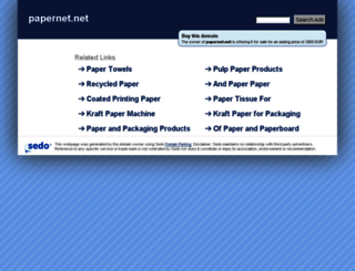 papernet.net screenshot