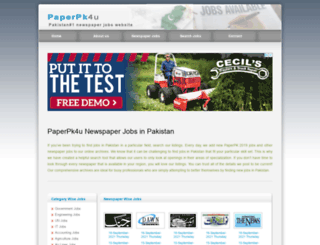 paperpk4u.com screenshot