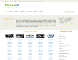 paperpksite.com screenshot
