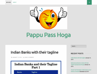 pappupasshoga.wordpress.com screenshot