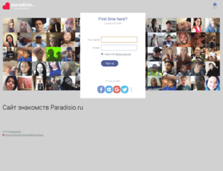 paradisio.ru screenshot