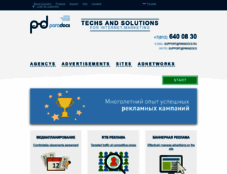 paradocs.ru screenshot