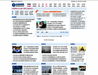 paragonandviva.net screenshot