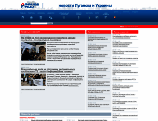 paralel-media.com.ua screenshot