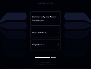parallax.co.kr screenshot