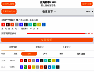 parasal.net screenshot