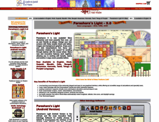 parasharasoftware.com screenshot