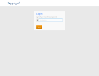 pardazit.hostcontrol-backoffice.com screenshot