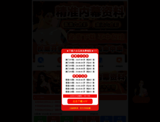 parentpowernow.com screenshot