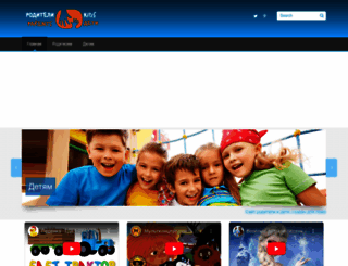 parents-kids.ru screenshot