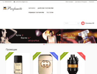 parfumite.net screenshot