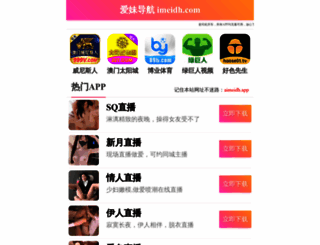 parfummurah.com screenshot