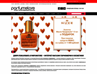 parfumstore.ru screenshot