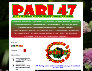 pari47.com screenshot