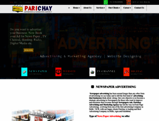 parichayad.com screenshot