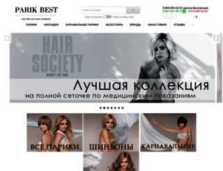 parikbest.ru screenshot