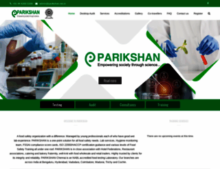 parikshan.net.in screenshot