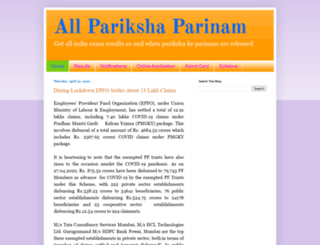 parikshaparinam.in screenshot