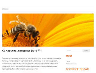 parilive.ru screenshot