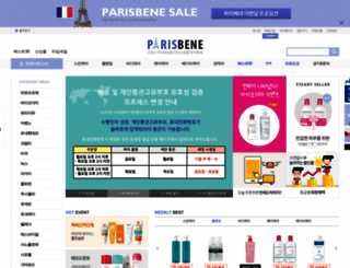 parisbene.com screenshot