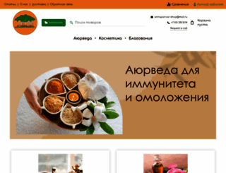 parivar-shop.ru screenshot